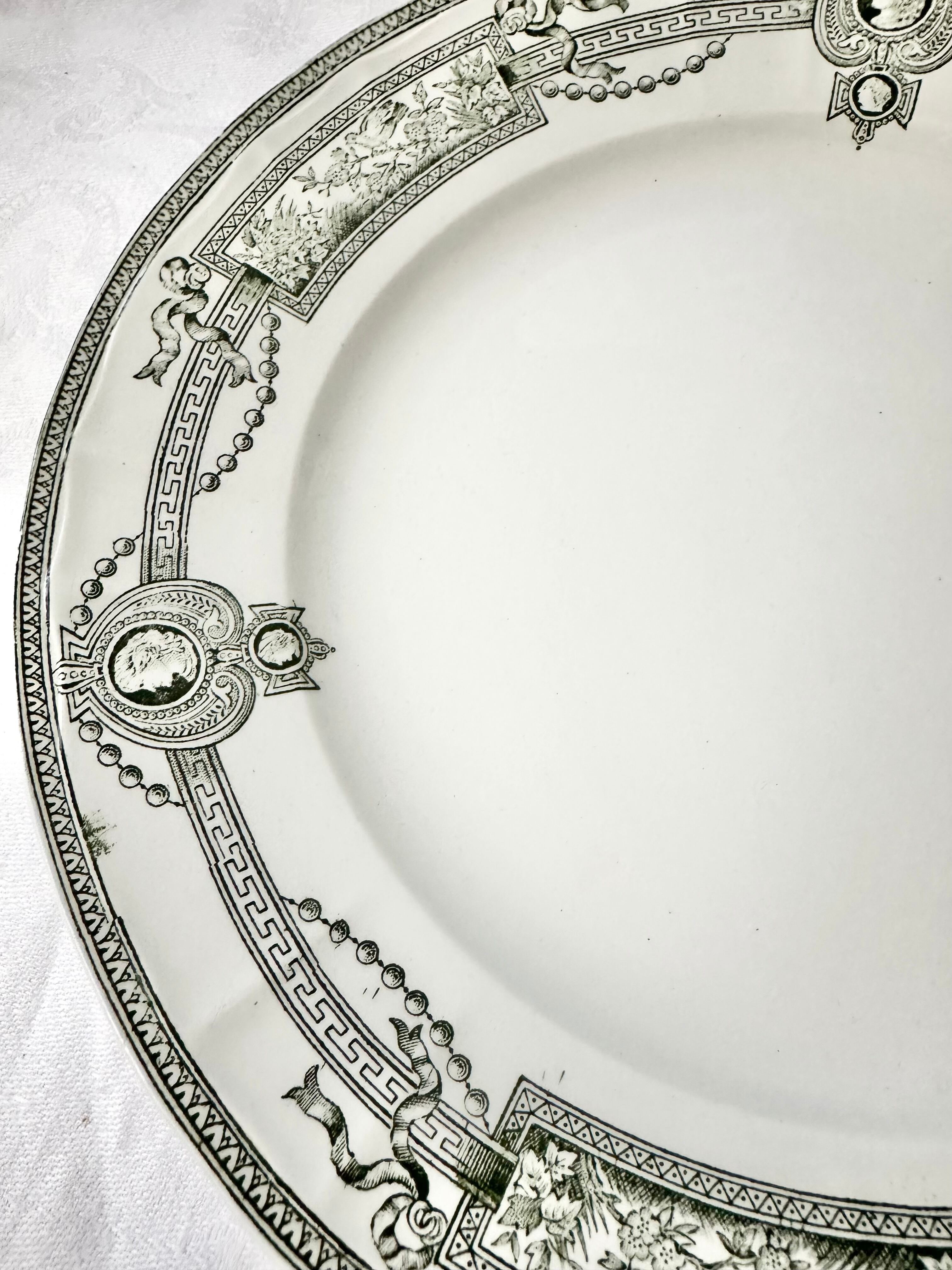 ② Saint-Amand & Hamage Médaillon サンタマン エ アマージュ 平皿