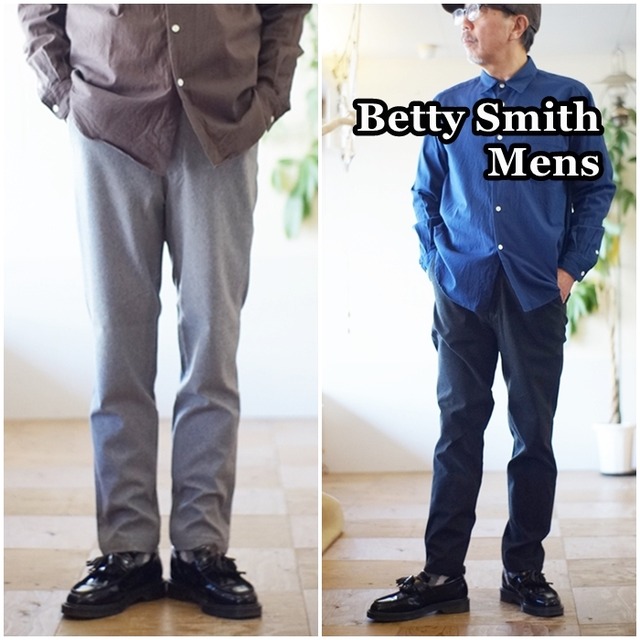 Betty Smith [ベティスミス] ワンダーシェイプ メルトン リラックスパンツ [BAM-508Ｇ]