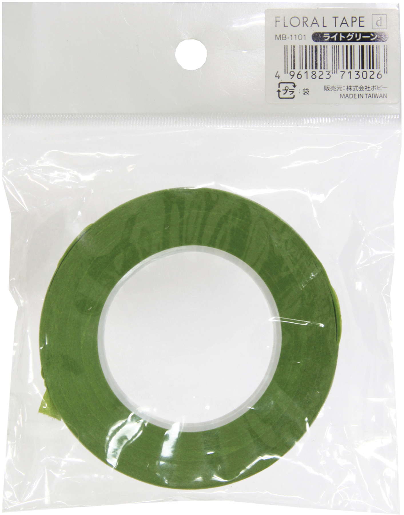 フローラルテープD LTG グリーン系 MB-1101 4961823713026 花資材