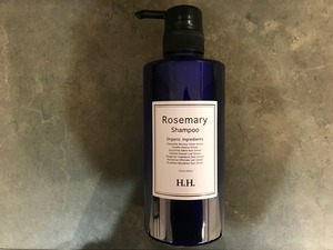 Rosemary Shampoo (500ml)