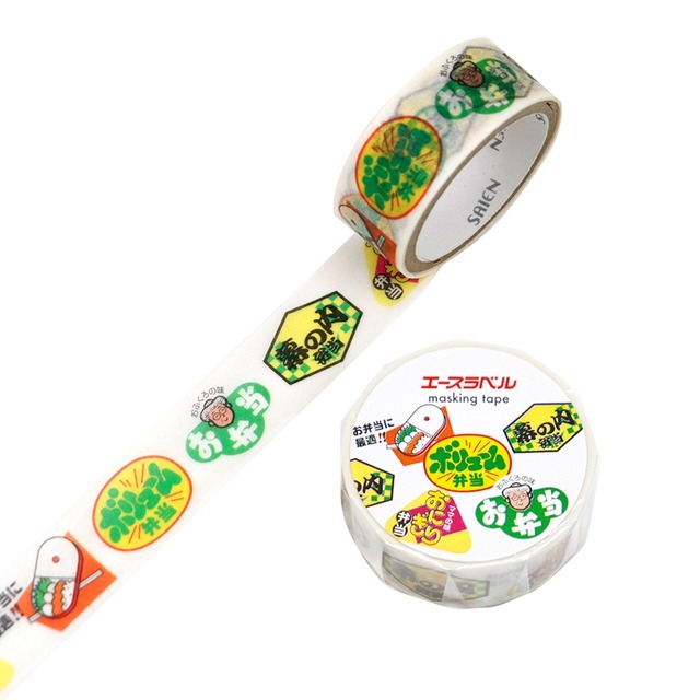 SAIEN　エースラベルシリーズ　お弁当　15mmマステ　SA04