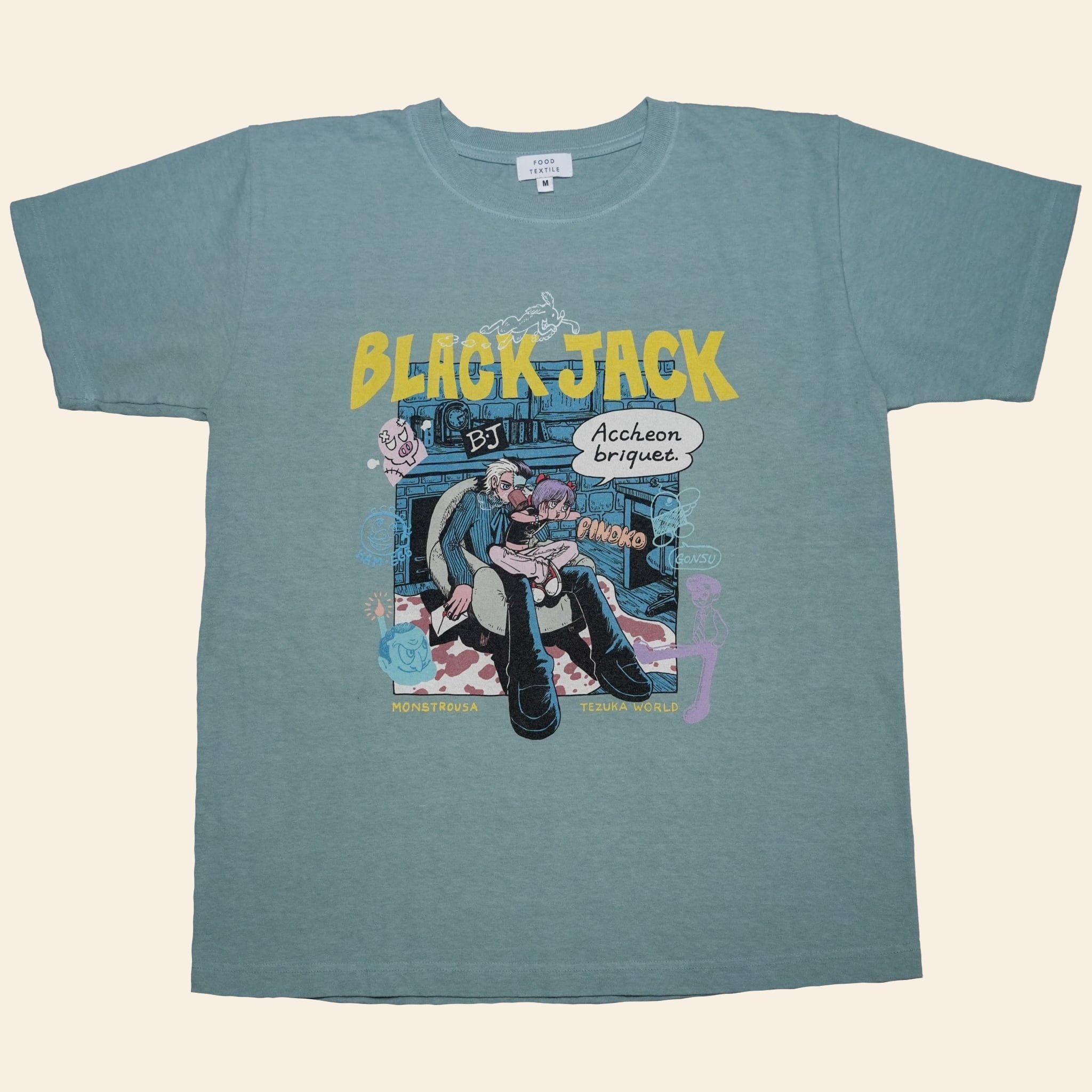 一点物】Turnip Dye T-Shirt 