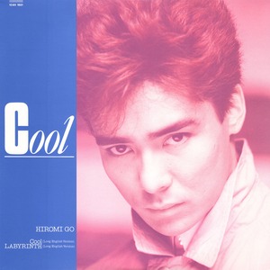[12"] Cool／郷ひろみ