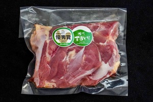 播州百日どり もも肉　200g