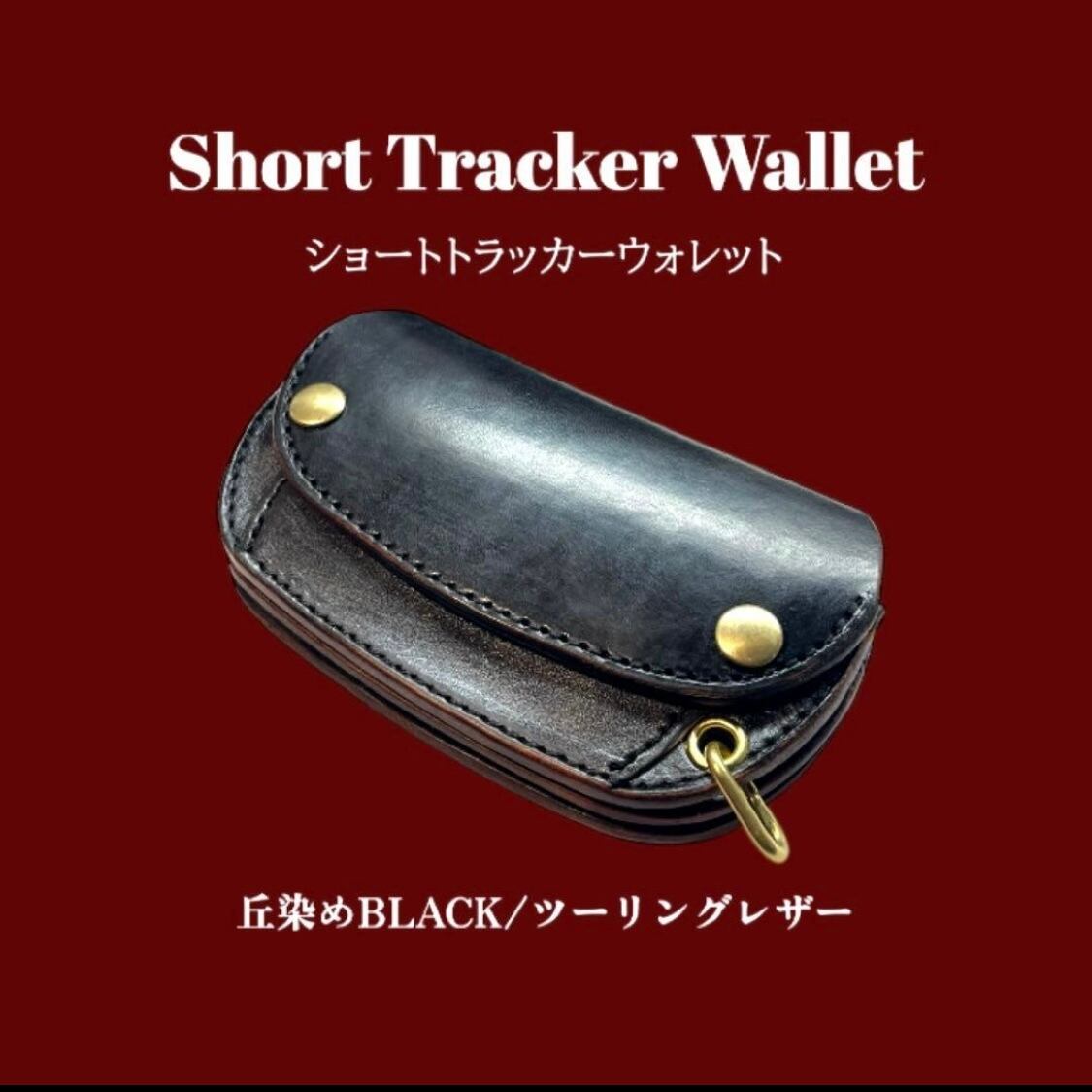 カービング ラウンドファスナーケース フラワー／ブラック カービング