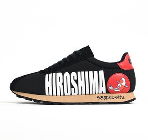 【WEB未発売】にゅ～ず『HIROSHIMA』
