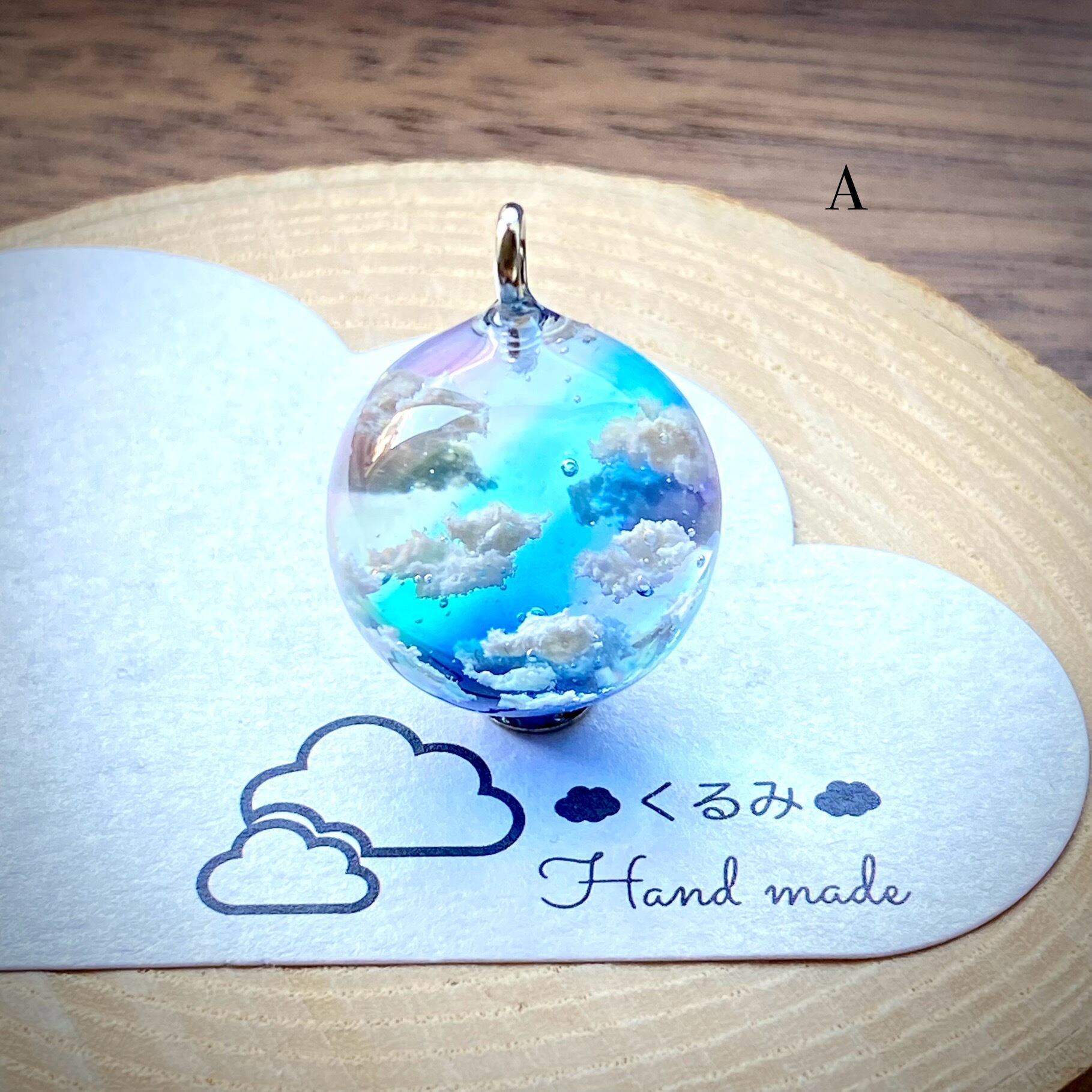 空&雲ペンダント まん丸 青空にかかる虹 20mm A