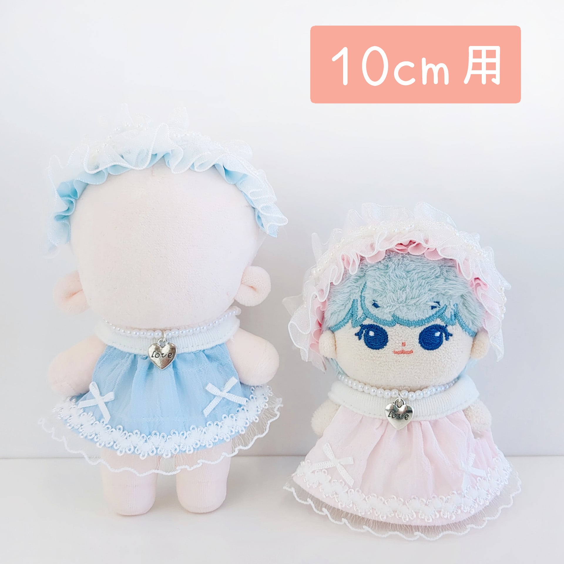 Little Closet │ ぬい服・ぬい活の通販