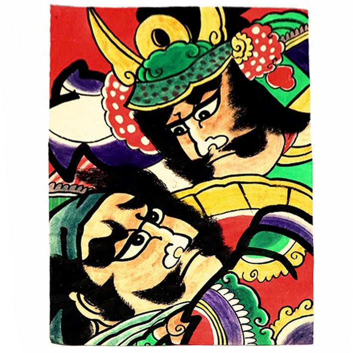 津軽凧絵・ねぷた・ねぶた・No.200118-062・梱包サイズ60 | リサイクル