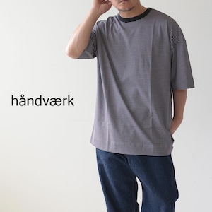 Handvaerk [ハンドバーク] M 60/2 S/S NEW BIG T-SHIRT BODER [6536] 60/2 半袖 ニュークルーネックビッグTシャツ ・半袖Tシャツ・ボーダー・MEN'S [2024SS]