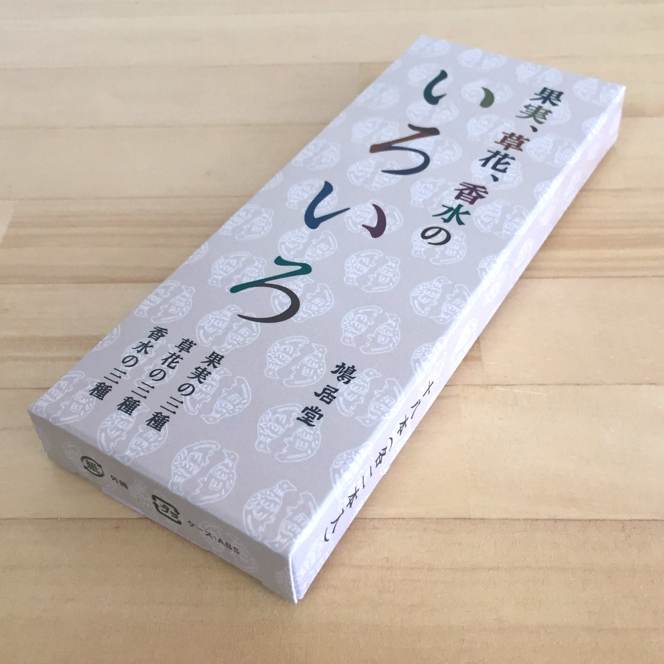 上信堂謹製 ライトシャム沈香 刻み 103.7グラム 【伽羅・沈香・白檀