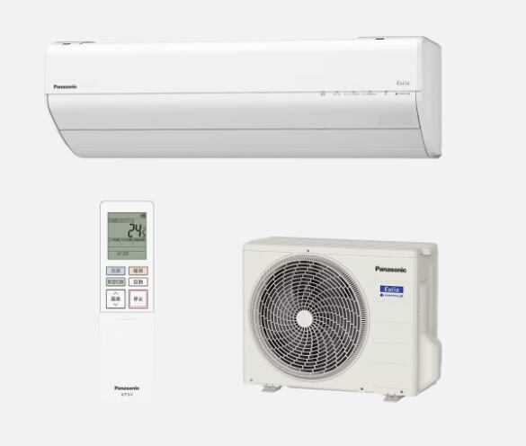 Panasonic　CS-258CX-W　寒冷地仕様エアコン2018 パナソニック 8畳用エアコン CS-255DGX-W | アトム電器岩手宮古店