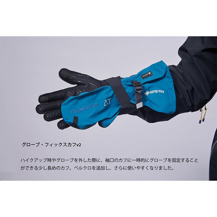 REW 『 REAL STRIDER 3L JKT 01 』24-25 GORE-TEX スノーボード REW 『 REAL STRIDER 3L JKT 01 』24-25 GORE-TEX スノーボード