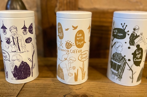 KANNONオリジナル豆缶(缶のみ) KANNONオリジナル豆缶(缶のみ)