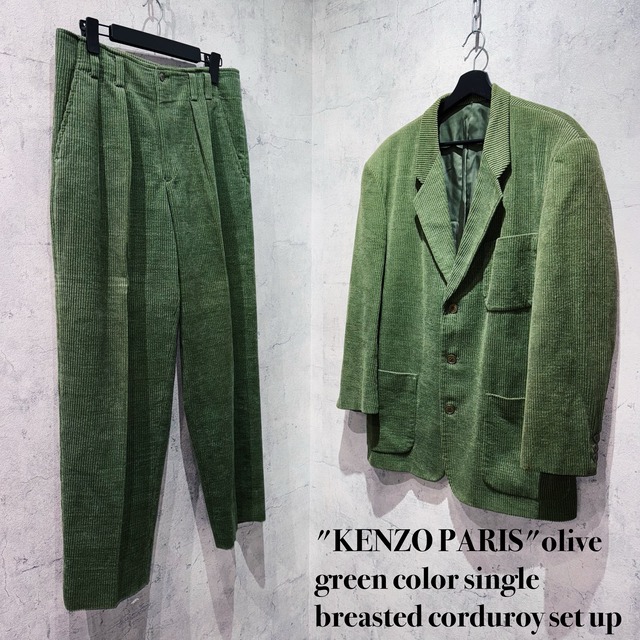 "KENZO PARIS"olive green color single breasted corduroy set up