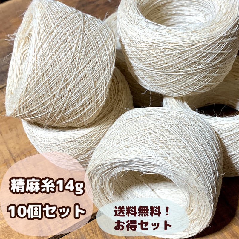 手染め糸 | Cielo