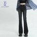 体型カバー ジーパン 30代 デニムパンツ ハイウエスト 美脚 パンツ 秋 ワイドパンツ ボトムス カジュアル ラッパ レディース チノパン 40代 20代