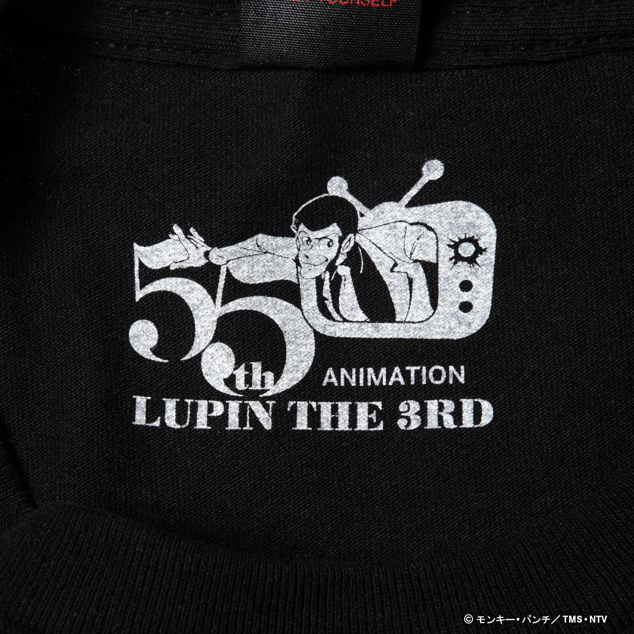 Lupin the 3rd: The Mystery of Mamo × GEEKS RULE SILKSCREEN