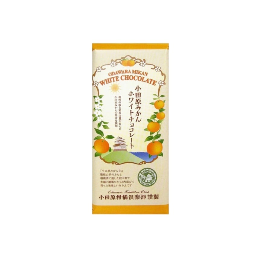 みかん様♡ミルキーホワイト 4109bf53fadf3904aab68db9789d68