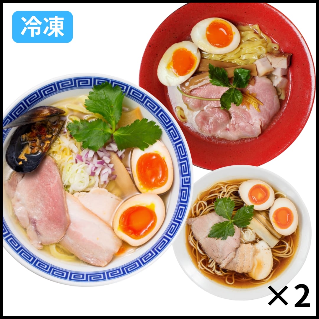 【Best3種セット×2】貝・アゴ・鯛