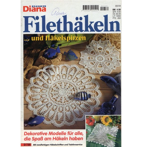 フィレ編み　編み図　Diana　ドイツ編み物冊子　D739