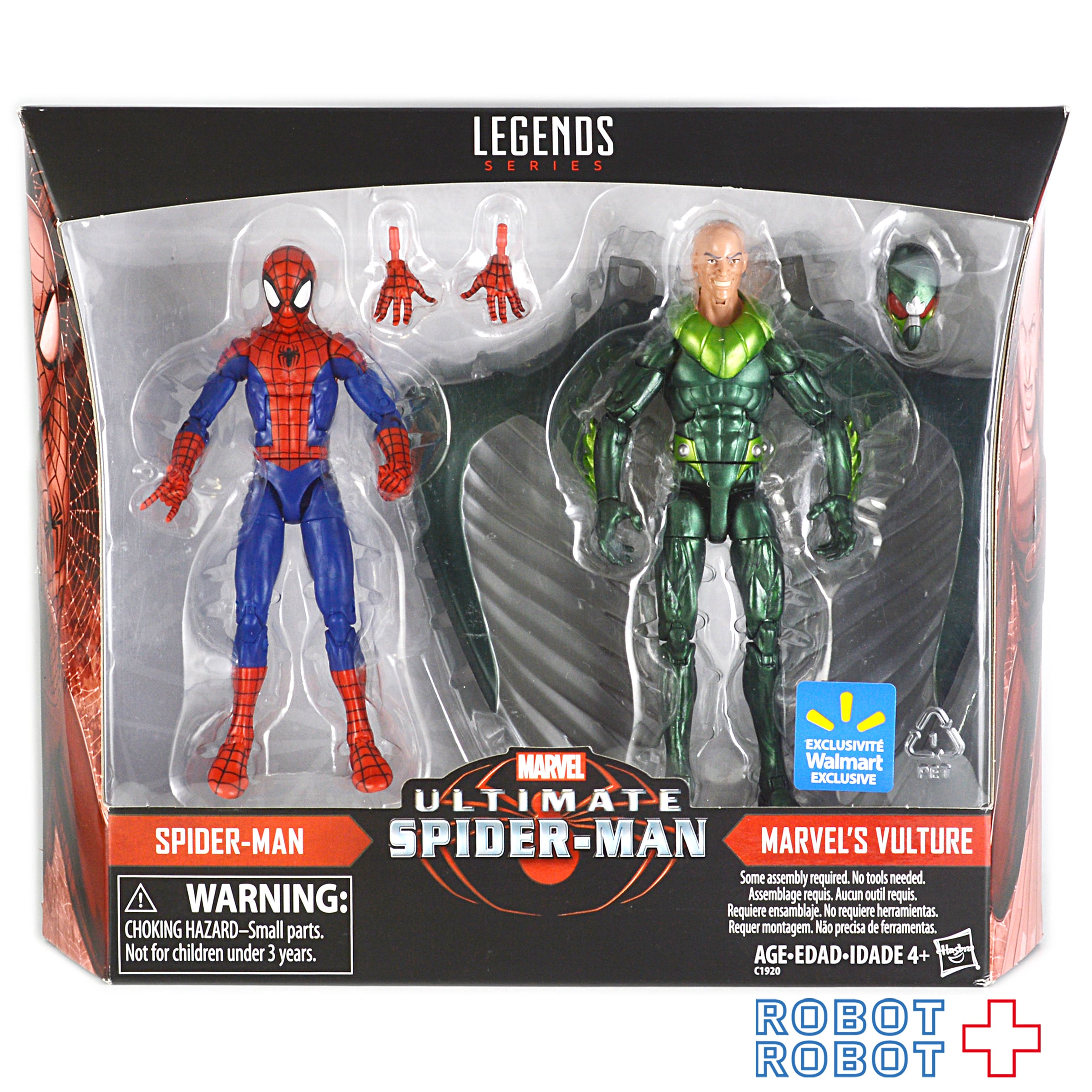 Walmart限定 マーベルレジェンド スパイダーマン ヴァルチャー セット ...