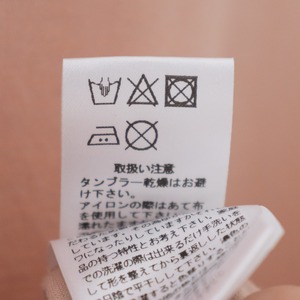 プリット prit オーガニックコットン天竺MottaiDyeクロップスプリント 5分袖クルーネックTシャツ(P91463)全4色