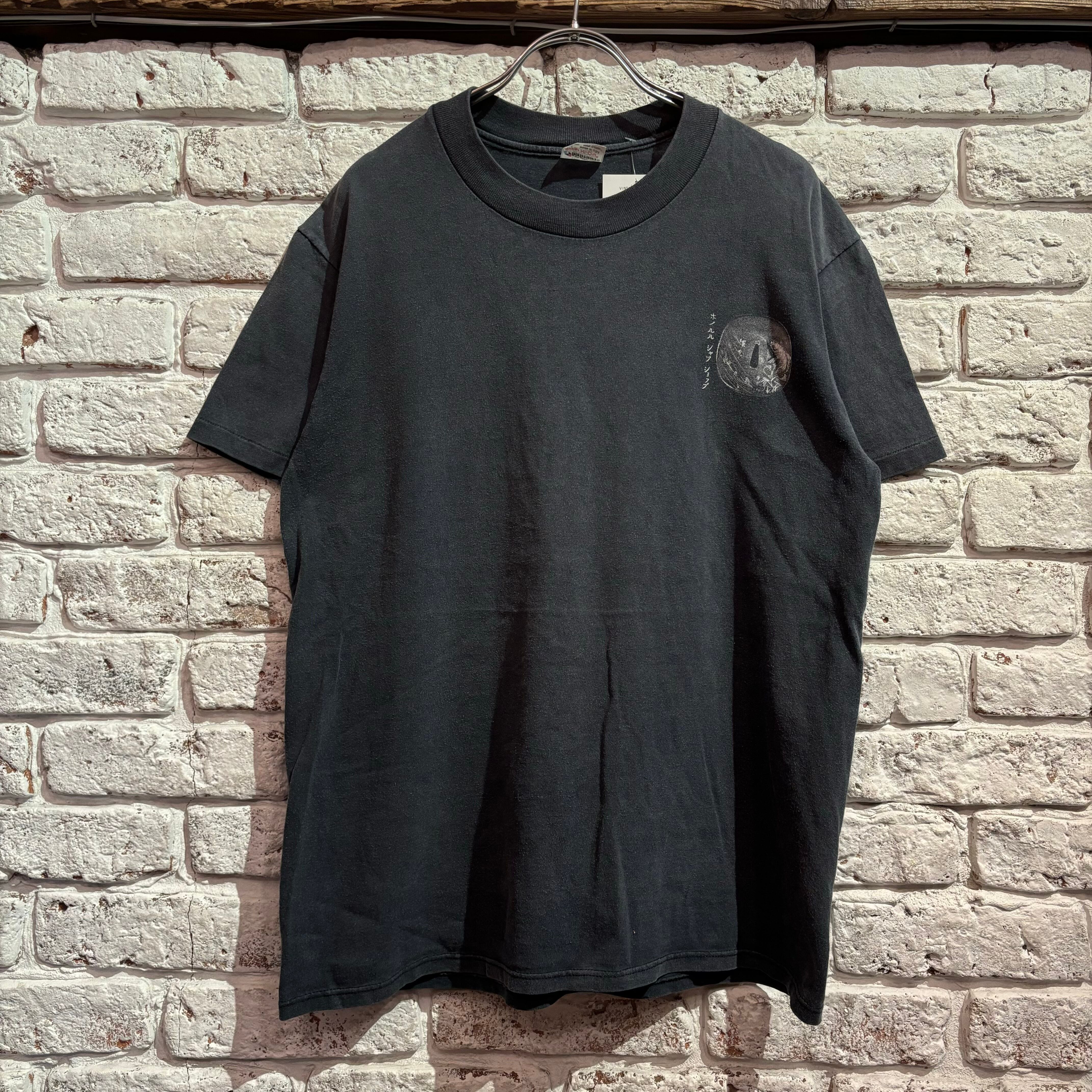 90s ぶち抜きスマイル smile tee berberjin 菅田将暉｜メンズ