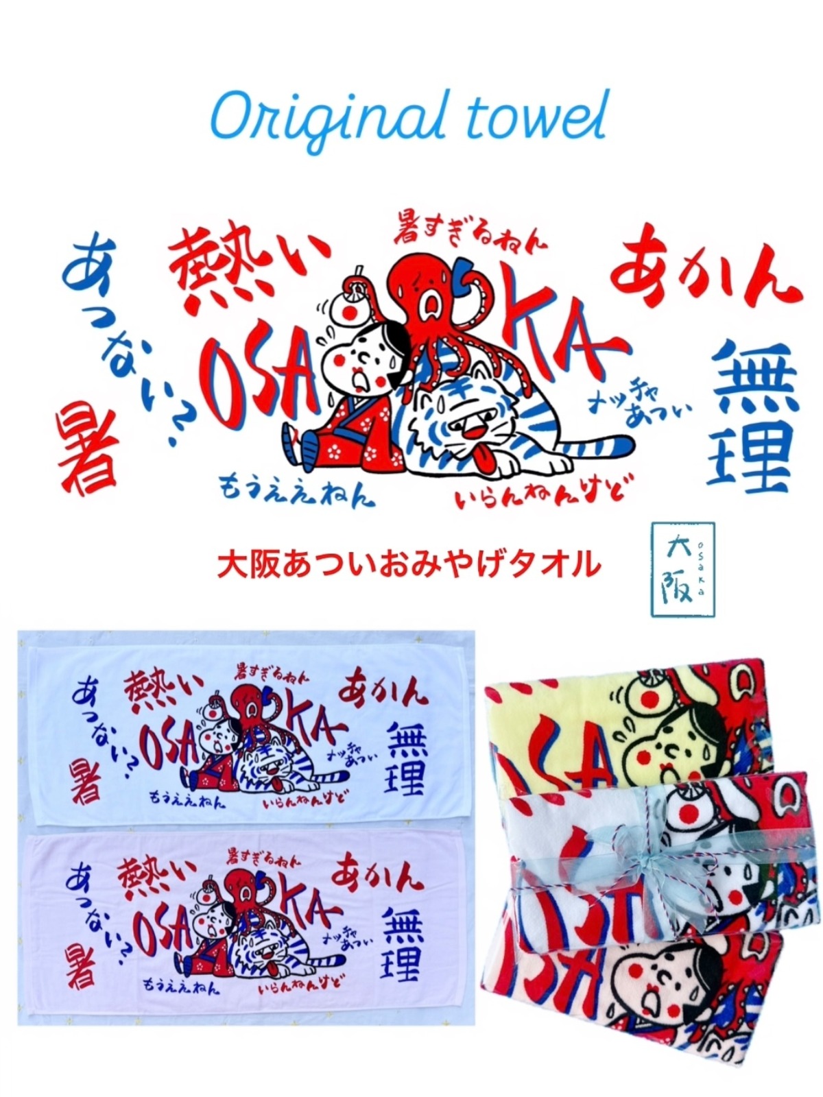 410bfec4732191b986d8bbabb2a8f3 