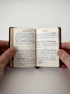 ヴィンテージの手帳 / Old Notepad