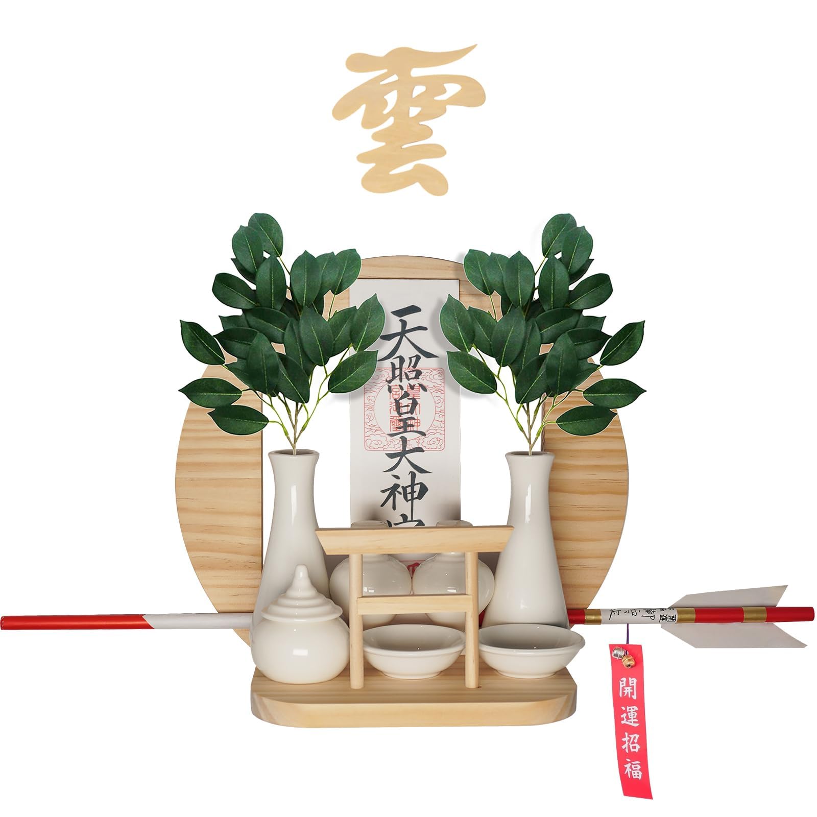 【在庫処分】モダン神棚 壁掛け用神棚 月雲(つくも)壁を傷つけない 破魔矢置き取り付け簡単 お札以外も飾れる 自宅用 白松 天然木材 クリスタル雲板付き