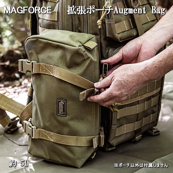 MAGFORCE マグフォース MF-0558