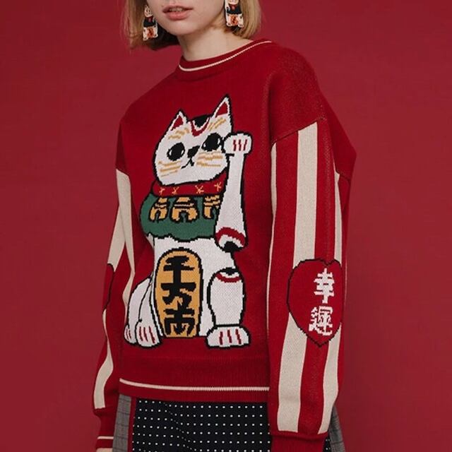 【 招き猫 ★ 開運ニット 】 lucky japanese cat called “Maneki-neko” design red knit  kawaii sweater / 金運 ねこ柄 ニット セーター 昭和レトロ ドロップショルダー 肩落ち 長袖赤系トップス ゆったり オーバーサイズ  XL