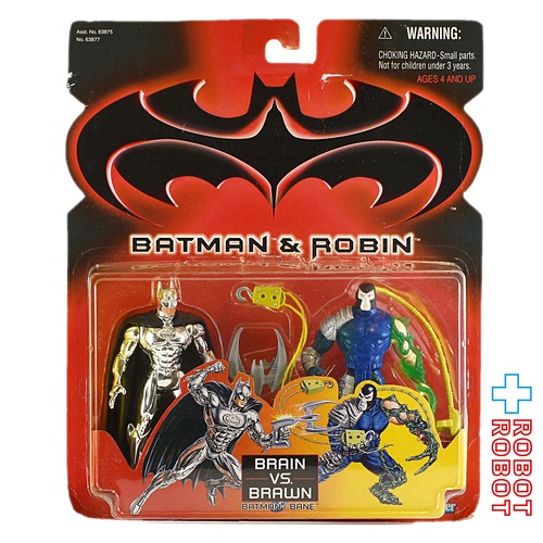 ケナー バットマン & ロビン ブレイン VS ブラウン (バットマン VS. ベーン) 2パック アクションフィギュア 未開封