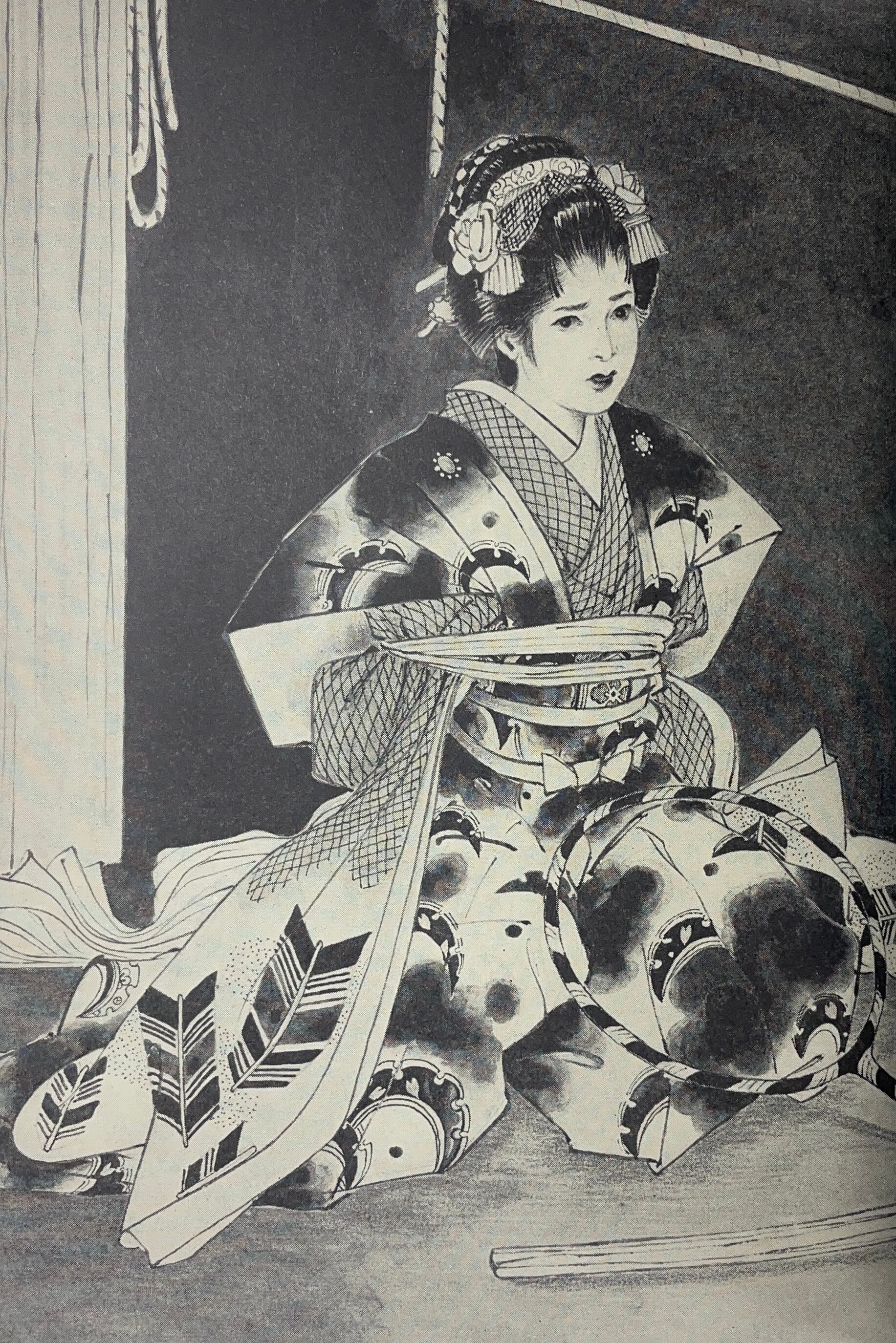 画集 縄と女 中川彩子 鬼頭暁 東桂史 古正英生 中古本＊ 収録画家 
