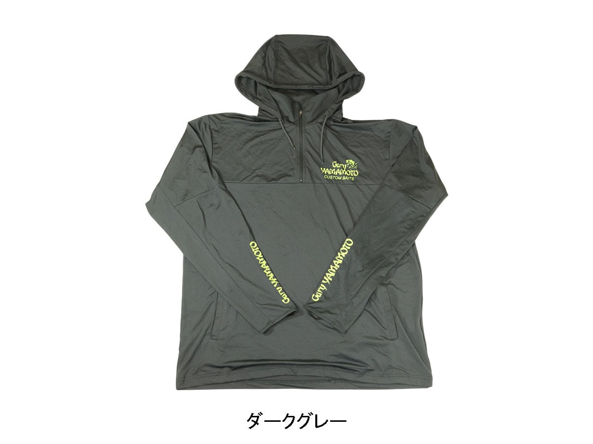 Gary Yamamoto フード付きパーカー Gary Yamamoto ドライパーカー＆ネックガード セット | Gary