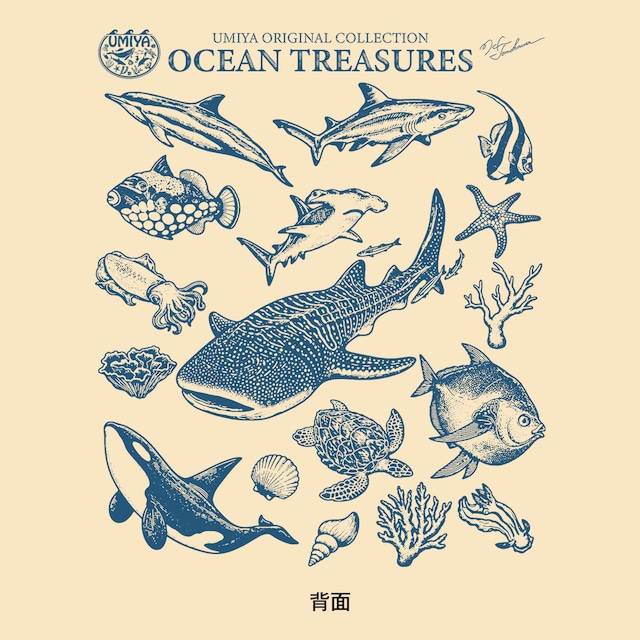 海洋生物ヴィンテージ風プルオーバーパーカー｜OCEAN TREASURES／Model-01（ナチュラル）