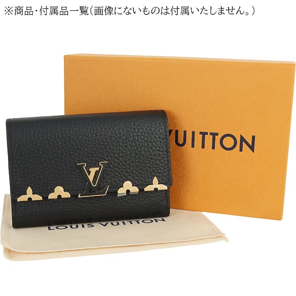 Unused LOUIS VUITTON ルイヴィトン ポルトフォイユカプシーヌ