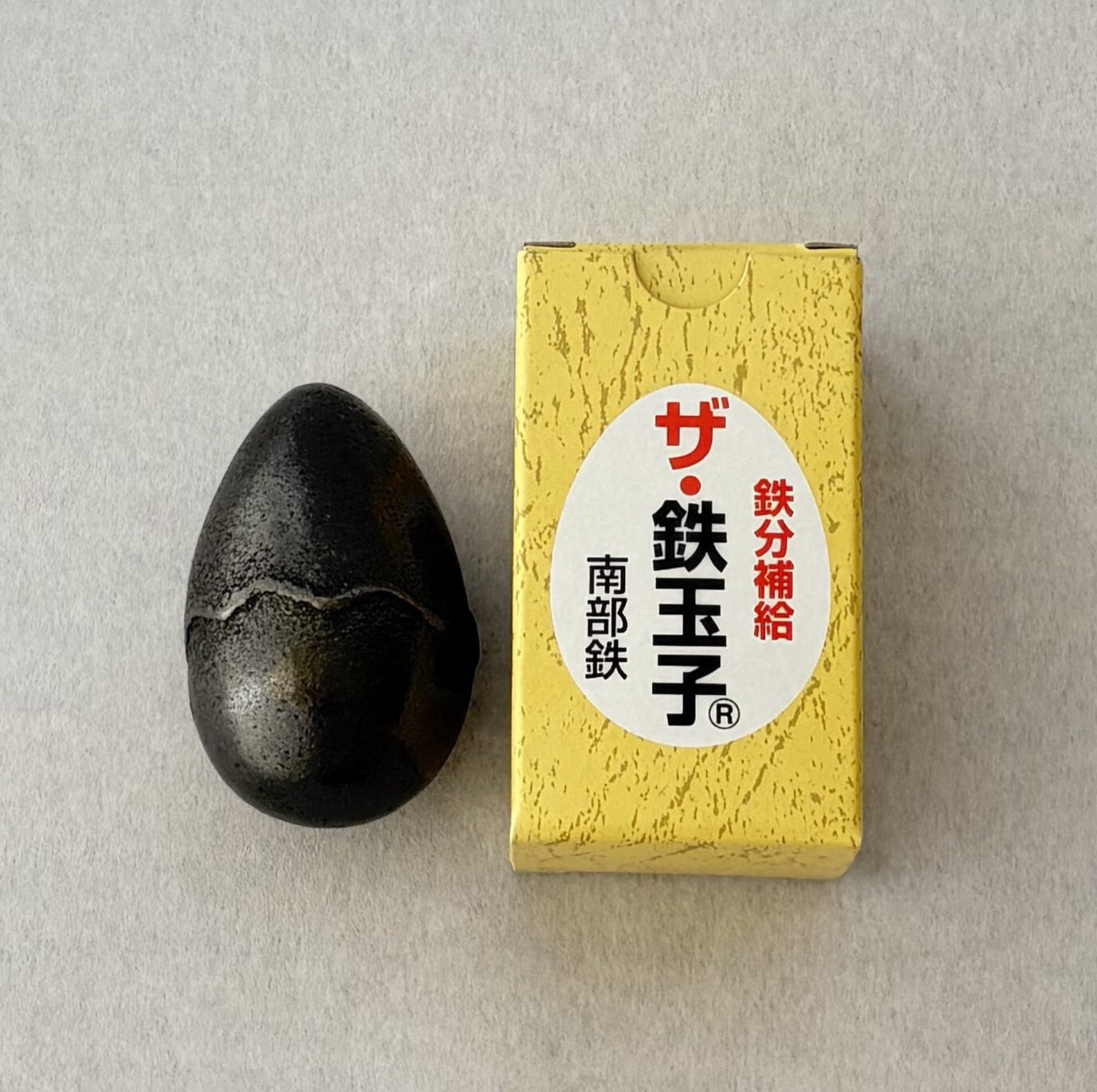 ふくろっ子様 花巻土人形 特大羊 水色 no.129 鳥黒 赤ヘビひょうたん ひょうたんヘビ(赤・緑・水色） | 森の店っこや~花巻特産品