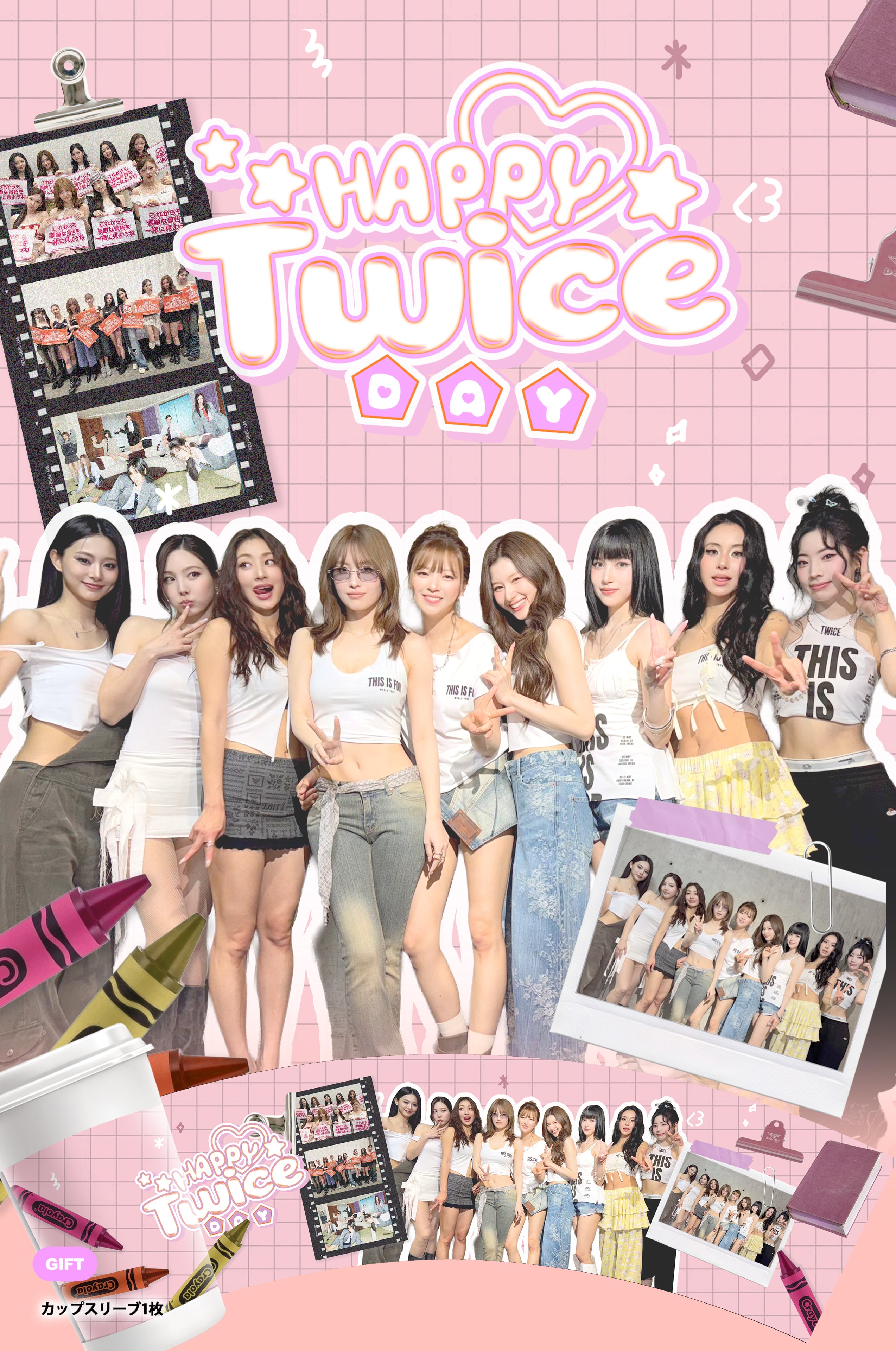 TWICE | chu cafe