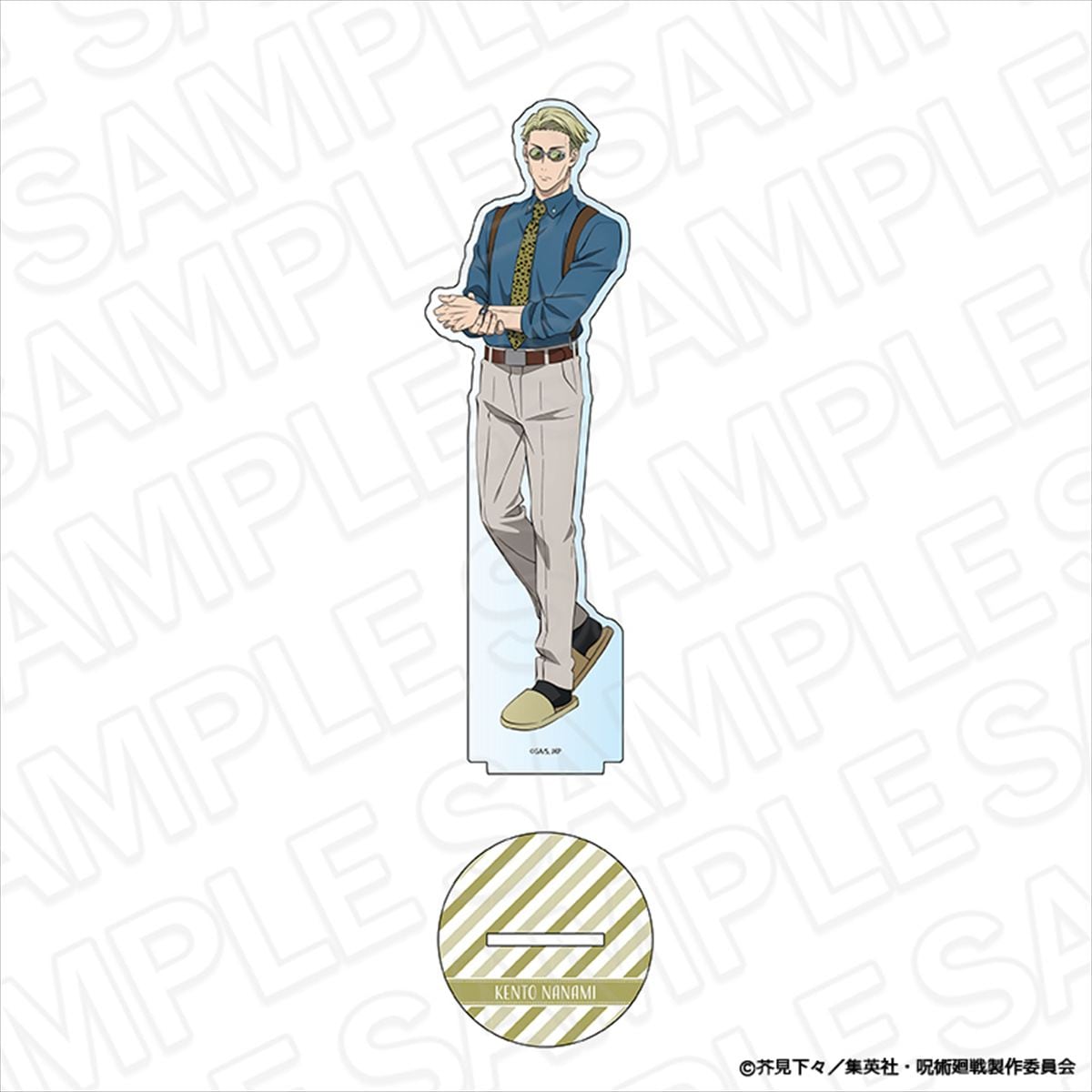 呪術廻戦　七海建人　ローソン限定　フェイスタオル　アクリルジオラマ　アクスタ FunFunFun_1.jpg