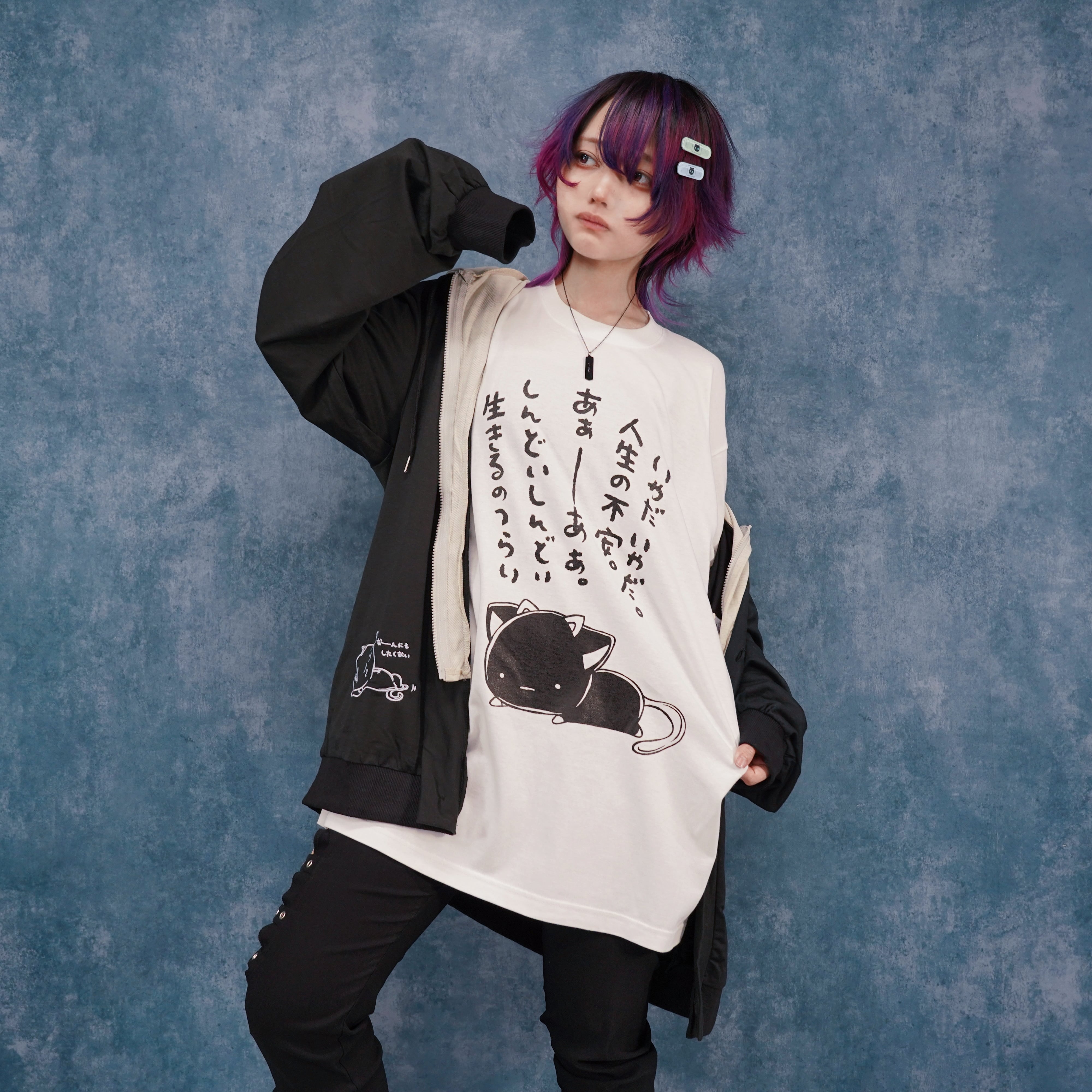 COTTON 100％ CUTSEW【シエル自暴自棄Ver.】 | NIER CLOTHING