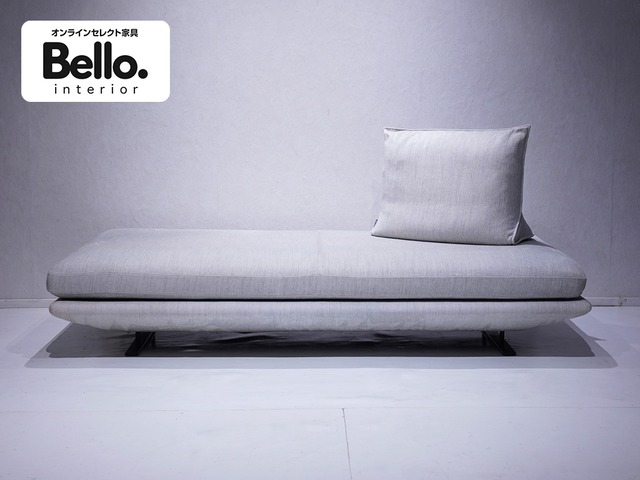 ligne roset 2Pソファ ROSETPrado / モダン デザイナーズ ソファ Christian Werner 名作 ロゼプラド リーンロゼ / 関連:カッシーナ B&B
