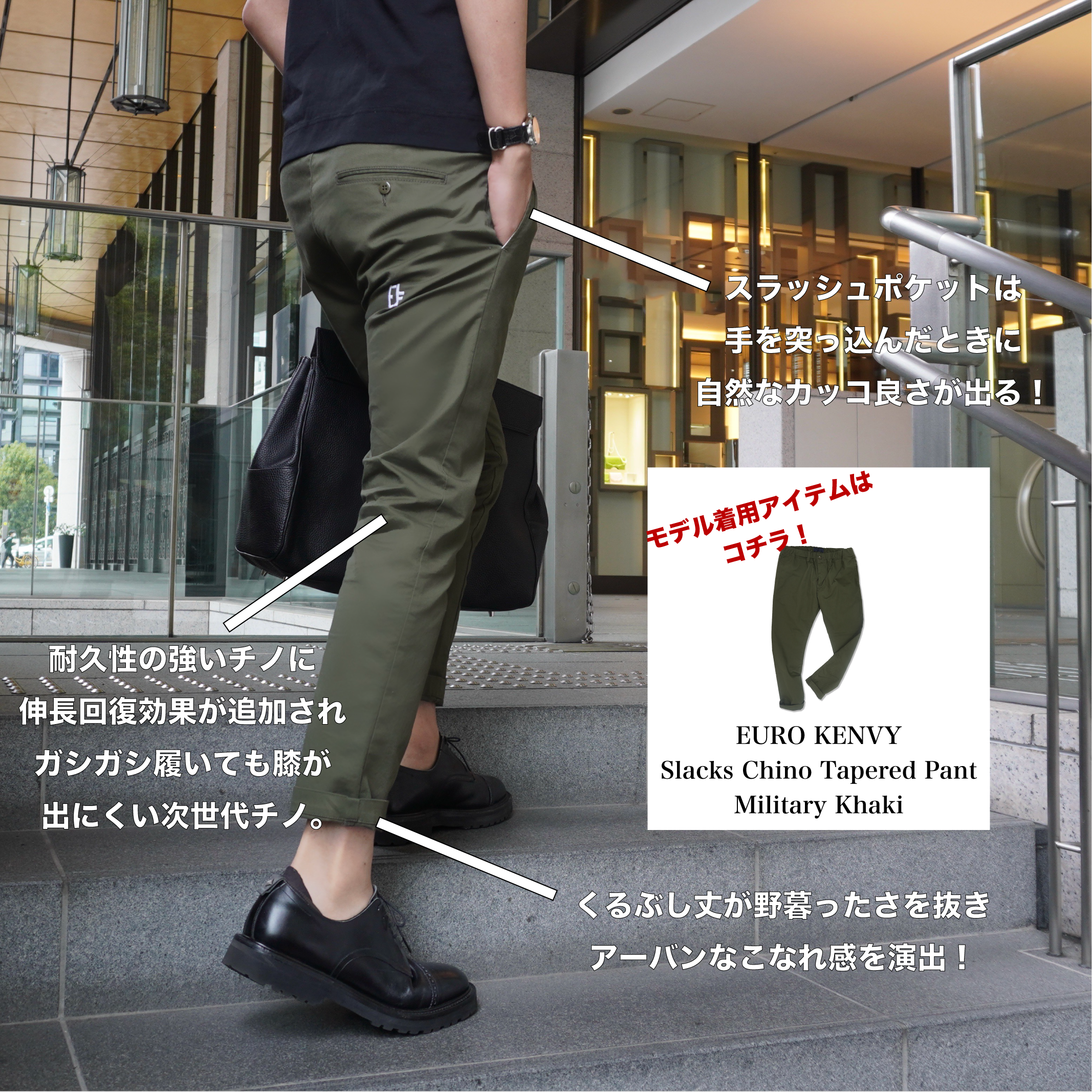 EL ROPA LOCO. パンツ お得なセール 7742円引き sandorobotics.com