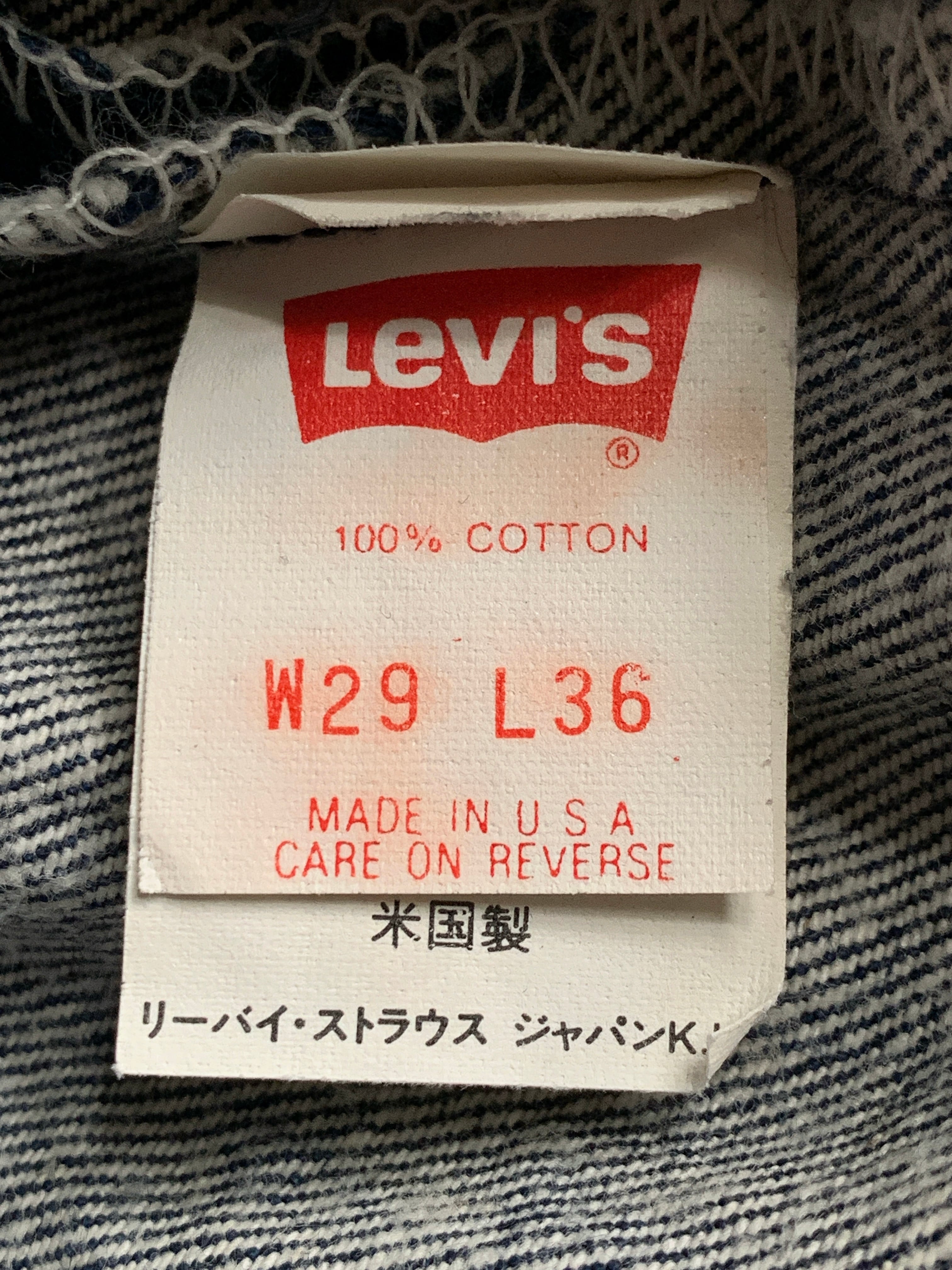 90's Levi's 501 デニムパンツ 濃紺 実寸(29ｘ33) USA製