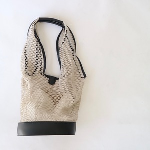 Tricot Bag