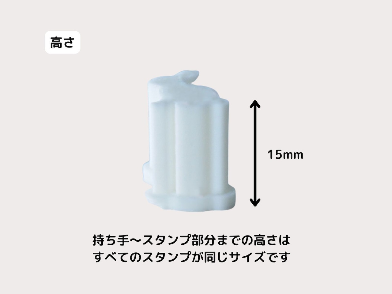 可愛い動物たちスタンプ 画像4