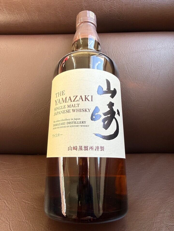 ラガヴーリン16年 700㎖ 箱付 | odawaraya