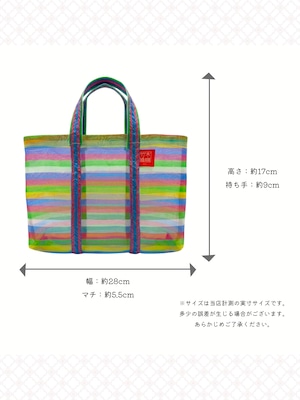 漁師網バッグ K1号(茄芷袋)