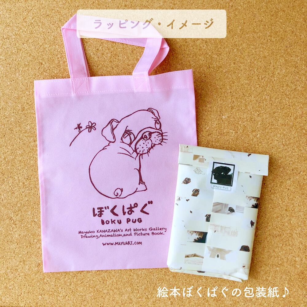 今月終了～ラルフローレンのペンケース＆ポーチ フレンチブルドック 